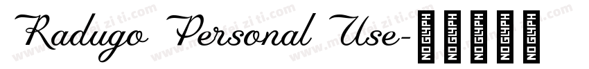 Radugo Personal Use字体转换